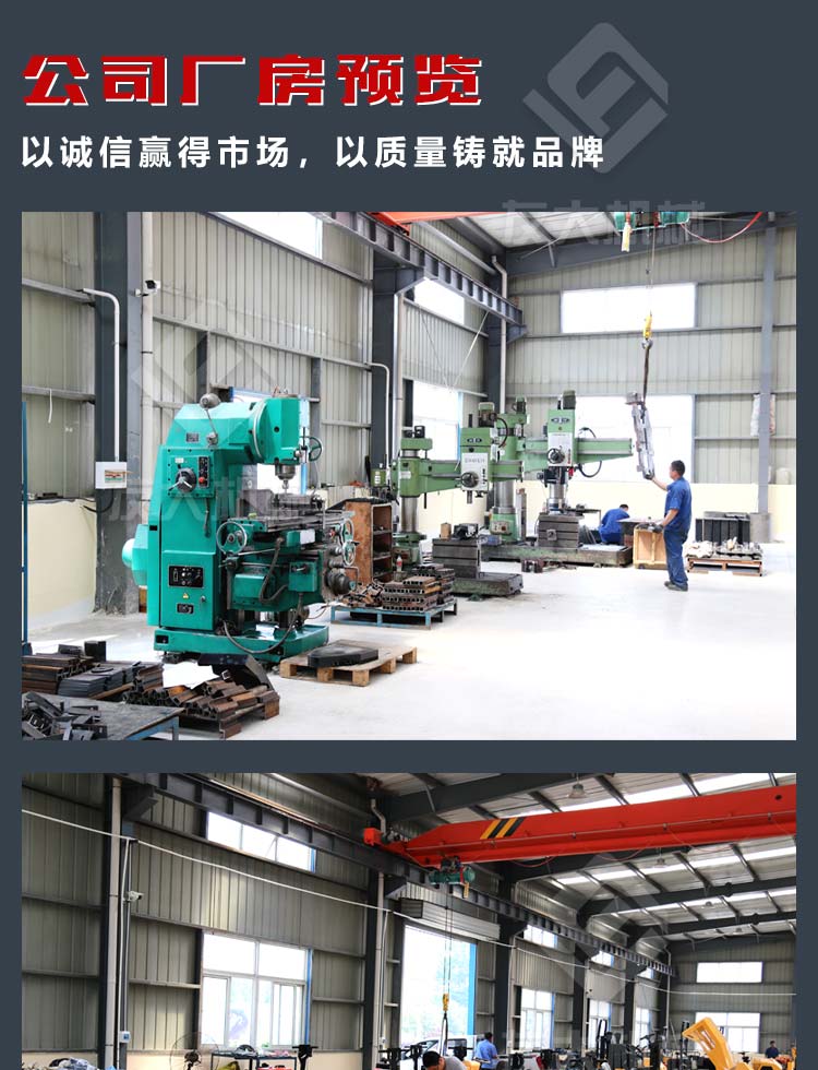 2t小型压路机