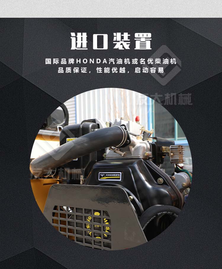 座驾压路机