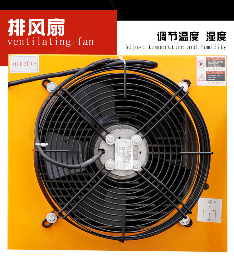 二次构造柱泵