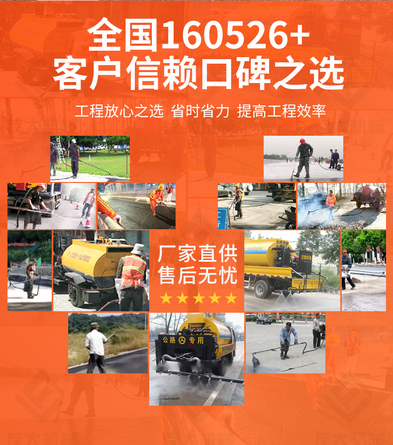 友大洒布机_02.jpg