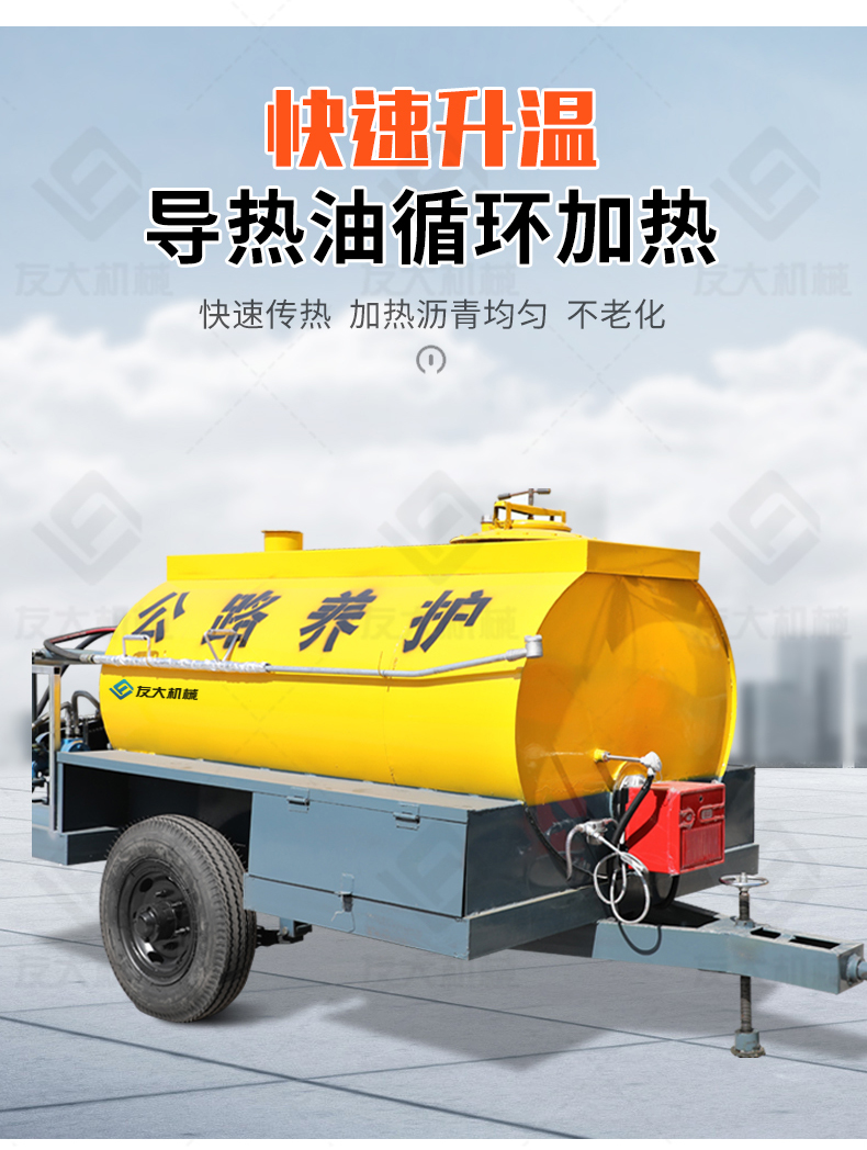 友大洒布机_08.jpg