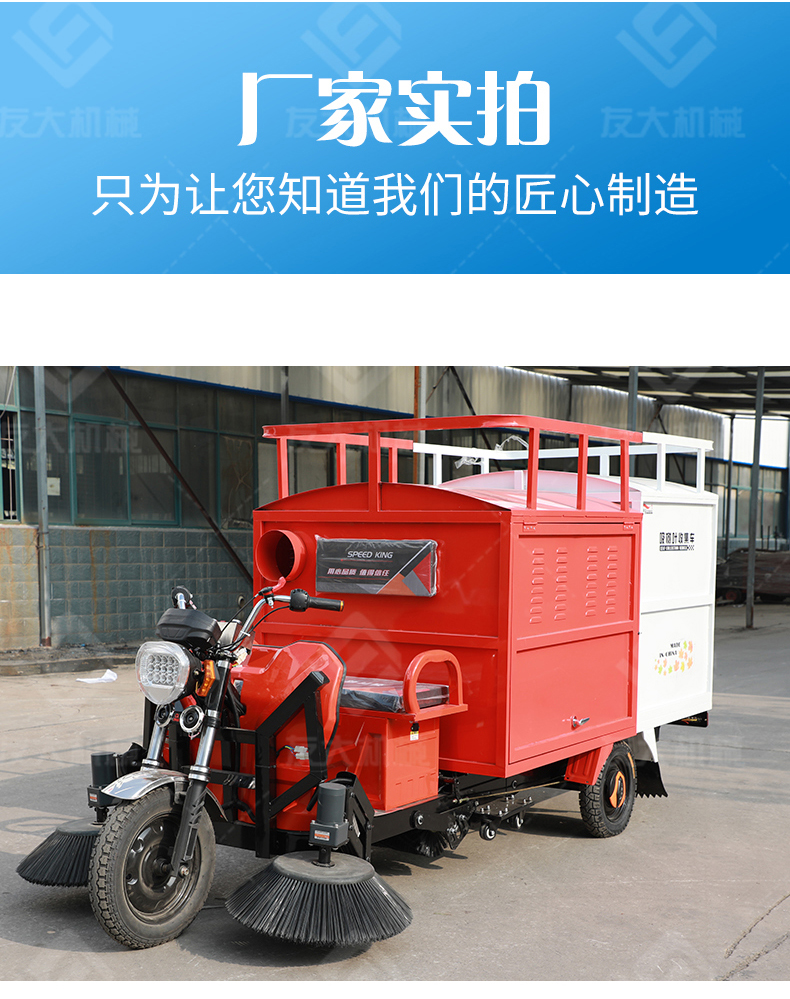 吸叶机_14.jpg