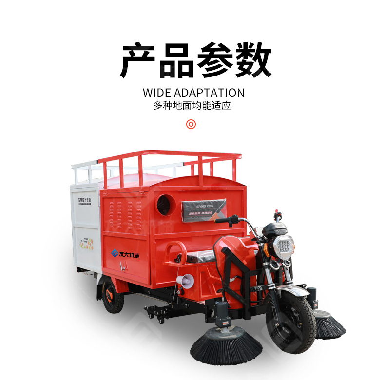 吸叶机_06.jpg