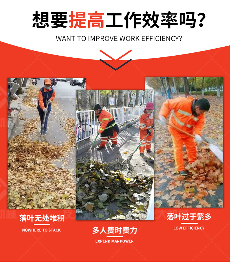 吸叶机_05.jpg