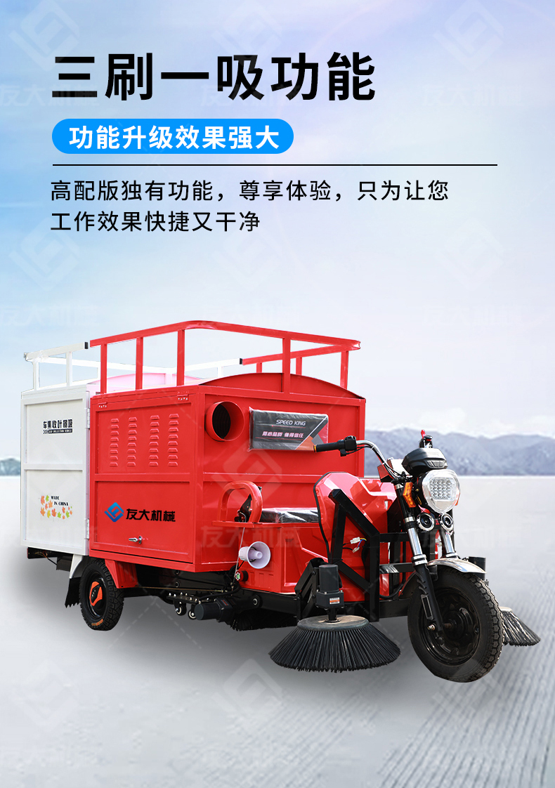 吸叶机_05.jpg