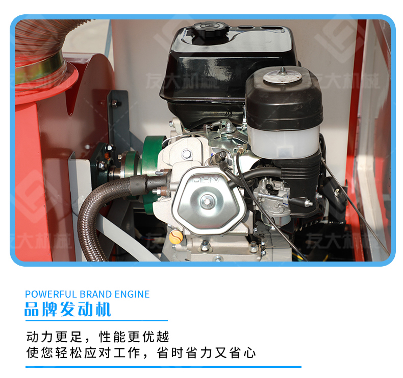 吸叶机_11.jpg