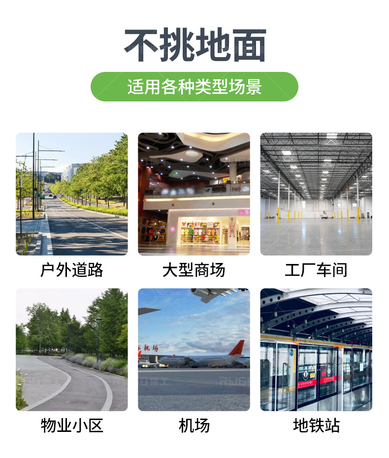 扫地机_03.jpg