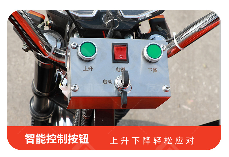 吸叶机_12.jpg