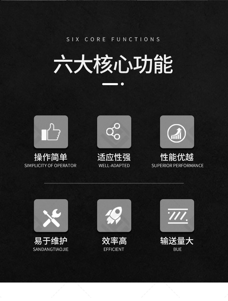 砂浆泵_02.jpg