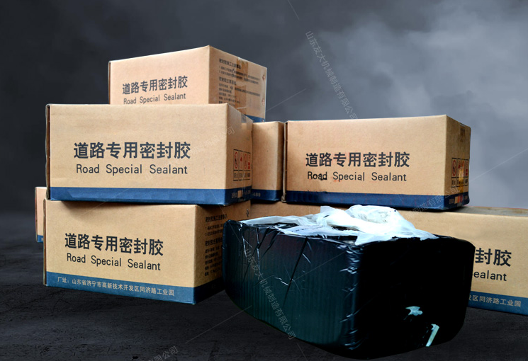 友大灌缝胶03.png