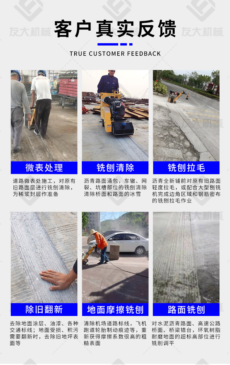 未标题-1_03.jpg