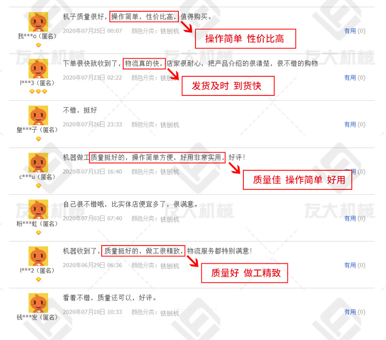 未标题-1_04.jpg