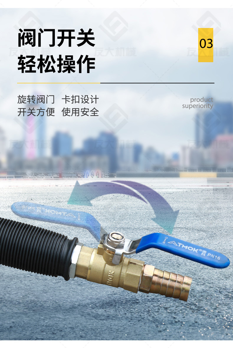 友大三头凿毛机_08.jpg