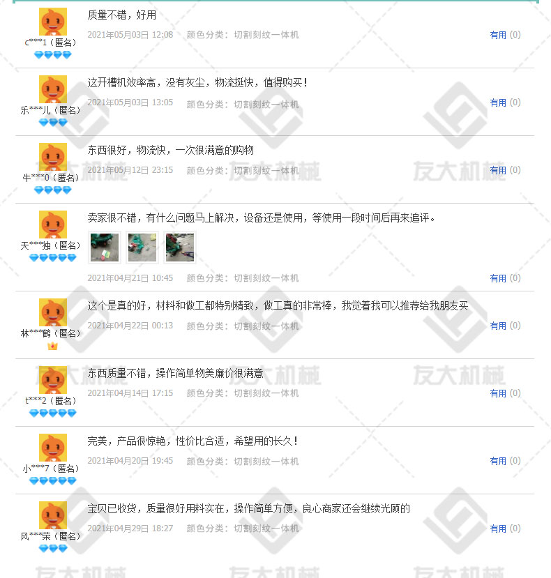 未标题-1_05.jpg