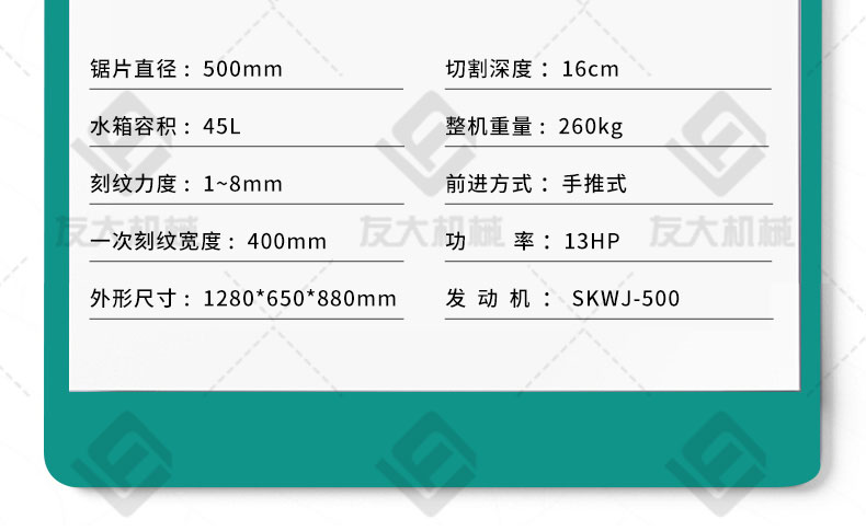 未标题-1-恢复的_13.jpg