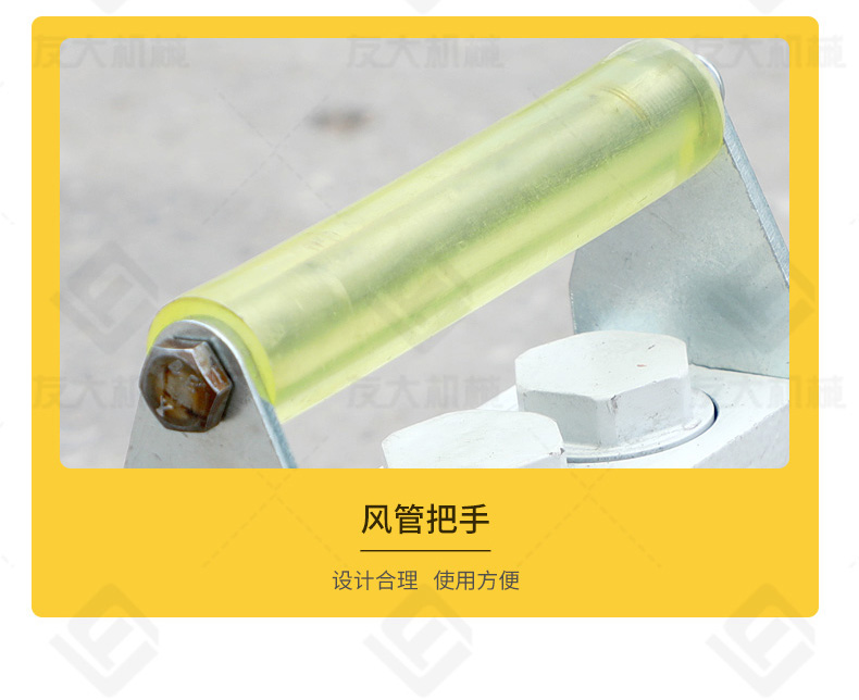 友大三头凿毛机_12.jpg