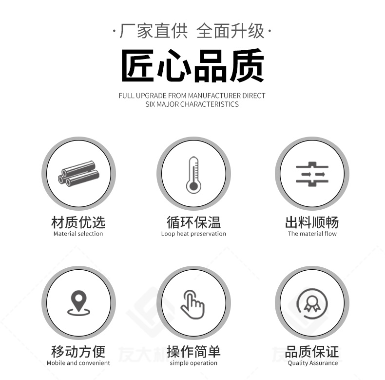 友大200L灌缝机_02.jpg