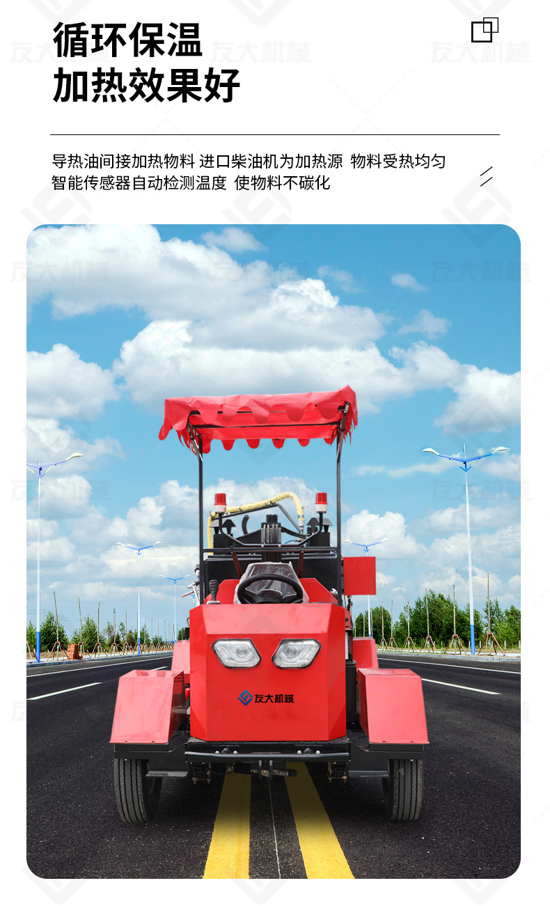 友大350灌缝机_06.jpg