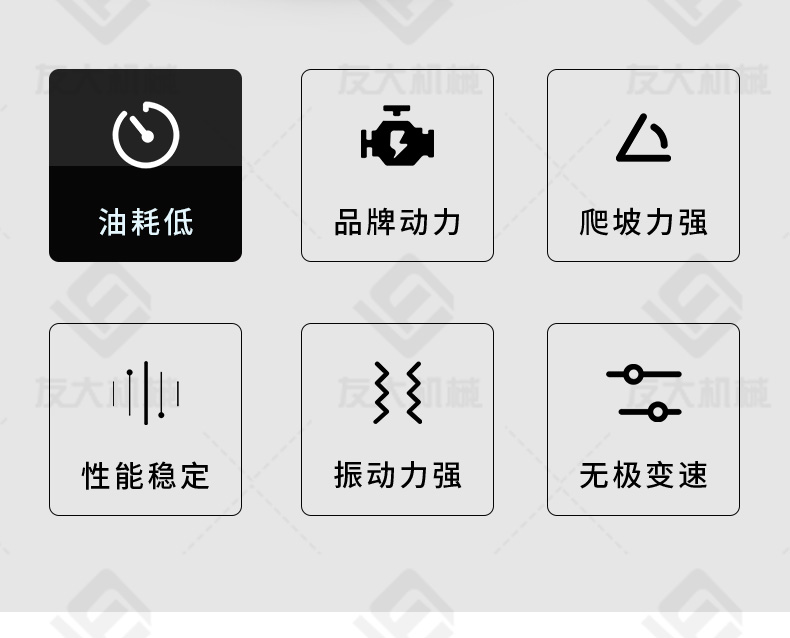 参数_02.jpg
